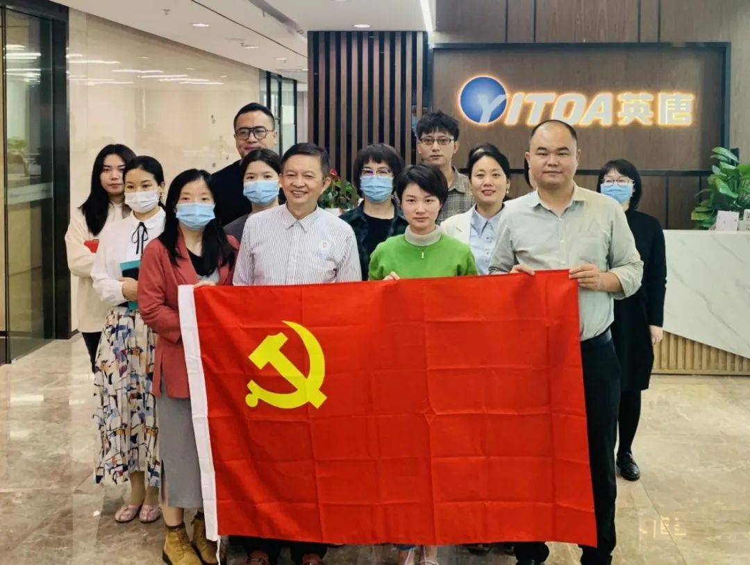 化繁為簡,向管理要效能——英唐集團開展《簡單管理》專題培訓(xùn)講座